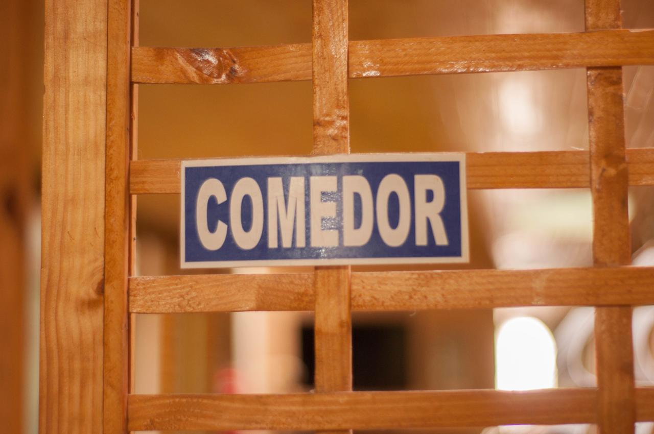 ホテルResidencial コピアポ エクステリア 写真